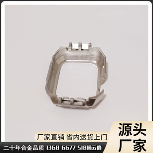 Professional D made for Apple Watch iwatch 7 stainless steel case watch metal protective case