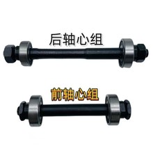 ɽ܇ֿʽS/܇SǰS/SпSǰ܇S