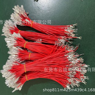 �S��ֱ�N 6.3*0.4���+�o���D4.2*0.5U�Ͷ��� 늙C����B�Ӿ�