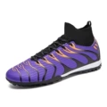 Purple/Black/Orange FG