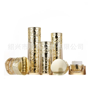 新品现货 水乳精华粉底面霜眼霜系列套装包材 化妆品护肤品包装