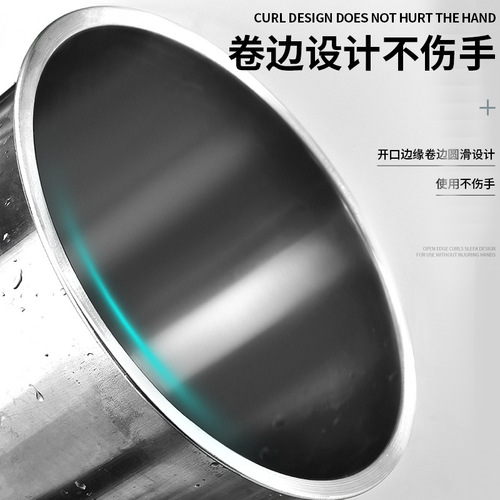 IYR7 Direct Sales: Stainless Steel Continuous Ice Cream Bucket, Continuous Ice Cream Brick Mold, Snowflake Ice Cream Mold Suitable for Various Continuous Ice Cream