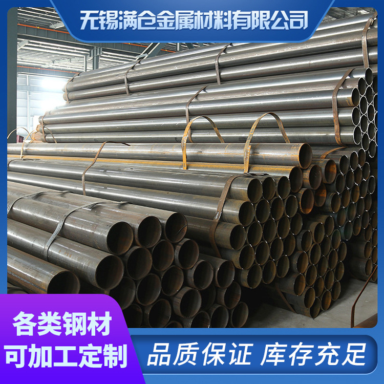 Q235B?? 159*4.5??? ?????? ???? ????-????