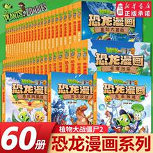 ֲ𽩌2ȫ60 Lհٿȫ6-9-12q