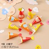 Korean cake paper plug in ins, smiling face, colorful bear colorful English sunshine, peanuts, Japanese hat account plug -in