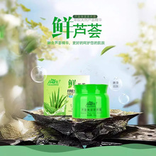 ���˅R�J�C������˪�ﶬ�̝�����˪��Ę�����˪���w��Ů�W������