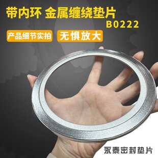 B��304�ȼӏ��hB0222��͹�淨�mMFM���ȭh�|Ƭʯī�����p�@�|
