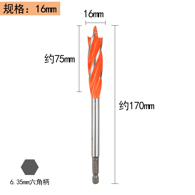 Carpintería taladro puerta cerradura agujero abridor giro taladro perforación escariado taladro traje girando cabeza palo taladro mango hexagonal alargado