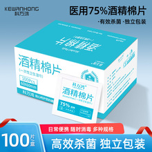 �ƾ���Ƭ�t���������Ϊ����b���֙C��Ļ���Rһ�����坍75%100Ƭ