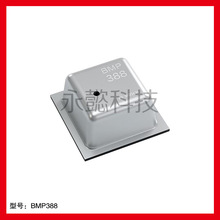 BMG250 ���� ԭװ�ֻ� �˶�/���������� ������ ȫϵ�й�Ӧ  ��ѯ