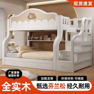 ����䁴�����ȫ��ľ���s�Ɍ����´����Ã�ͯ�ߵ���ĸ�������p�Ӵ�