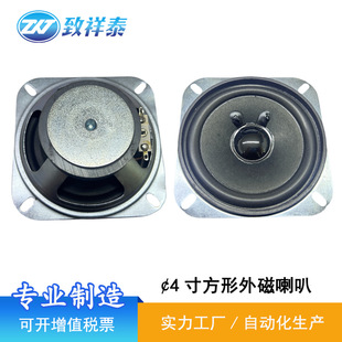 4���������4�W15W���ܼҾӴ��ʓP��60���ܲ��C��Ħ�x102����