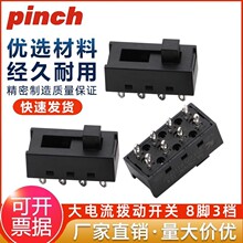 SS-23N02/23l11������܄��_�P8�_3�n��ʽ���Ӱ��_���n�Ƅ��_�P