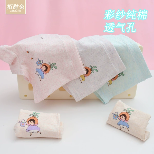 5382 color yarn pure cotton ventilation holes