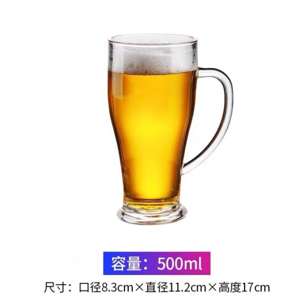 두꺼운 500ml 골드 볼 컵