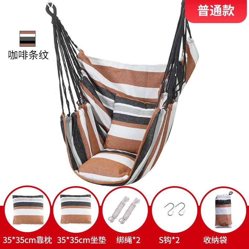 Fábrica de venta directa dormitorio dormitorio alumno hamaca balcón hogar silla perezosa swing silla de cuna espesación individual image 16
