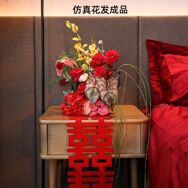 婚房布置套装结婚新房卧室床头红色喜字花簇装饰婚庆用品氛围2025|undefined