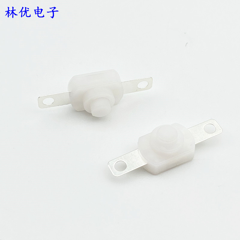 按钮开关小型KAN-15型号12*8直脚脚自锁榨汁机按通按钮开关1208H