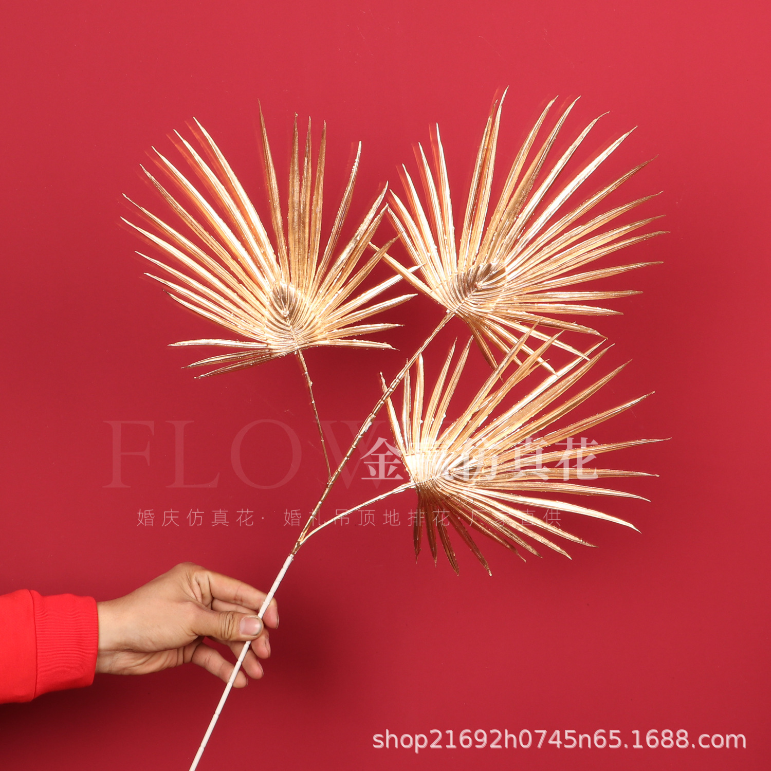 Flor de simulación dorada Phalaenopsis flor dorada de Año Nuevo 3 hortensias de madera flor de plástico dorado hoja dorada material de flor dorada