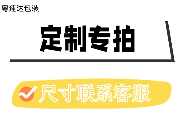 定制加工复合珠光膜气泡袋 服装泡沫快递袋 防震物流包装袋加厚汽