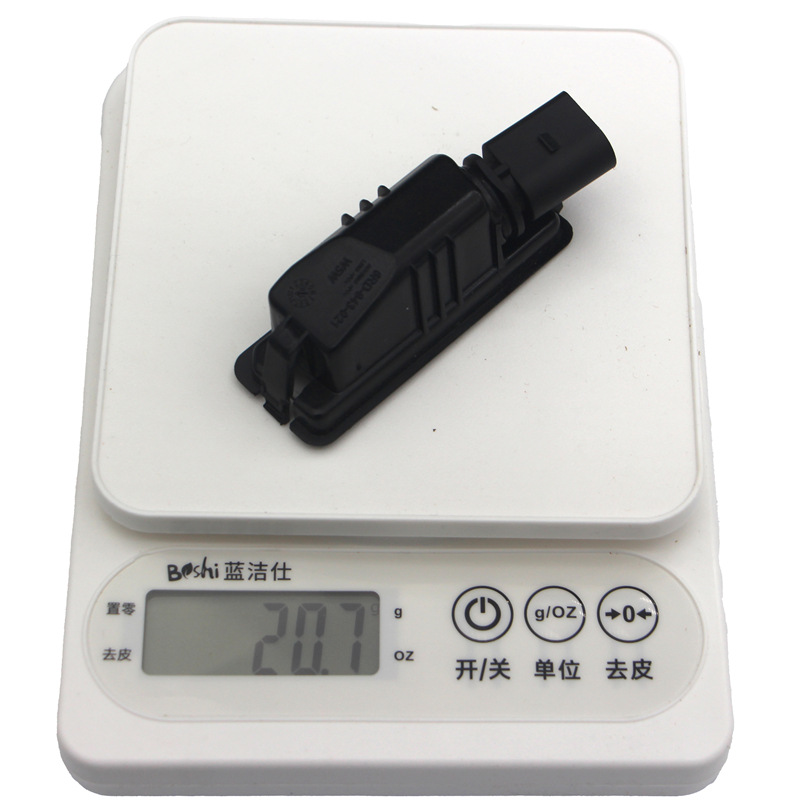 Suitable for Volkswagen's New Models: Polo, Magotan B7, Cc, Jetta, Bora, Golf 6, 7 Rear License Plate Light 6Rd943021