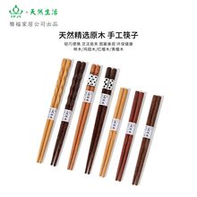 YFJY���ò͏N��ʽľ��������C��ͯ�������l���ղ;�ľ���ӿɐ��L