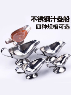 ���� ���P�֭�� ����ţ���{ζ������u�����u֭���Ʋ;��{��֭��