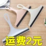 家用塑料玻璃玻璃刮子擦窗器