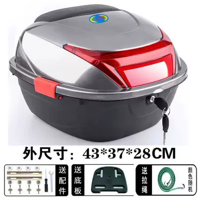 Rear Trunk for Electric Motorcycles, Motorcycle trunk - large-size-049-honda-gray-large-thickened-side-buckle-version-enlarged-bottom-plate