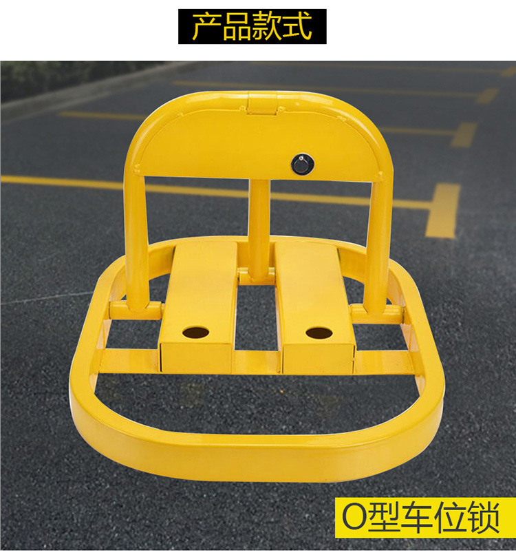 Parking Lock Space Saver Anti-Collision Parking Pile Garage Blocker
