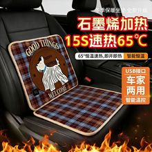 ʯīϩ��܇�ӟ����|�����k��܇�d܇�ö����Ӻ�ë�qusb܇�����Ή|