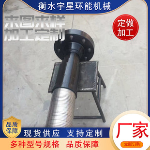 Manufacturers supply oil geological exploration drilling hose with water supply high pressure drilling hose oil exploration hose