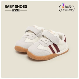 学步鞋;童凉鞋