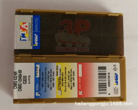 Лезвие алмазное износостойкое, CNMG 160612 -TF IC8250, инструмент Жан Mesa низкая цена оптом