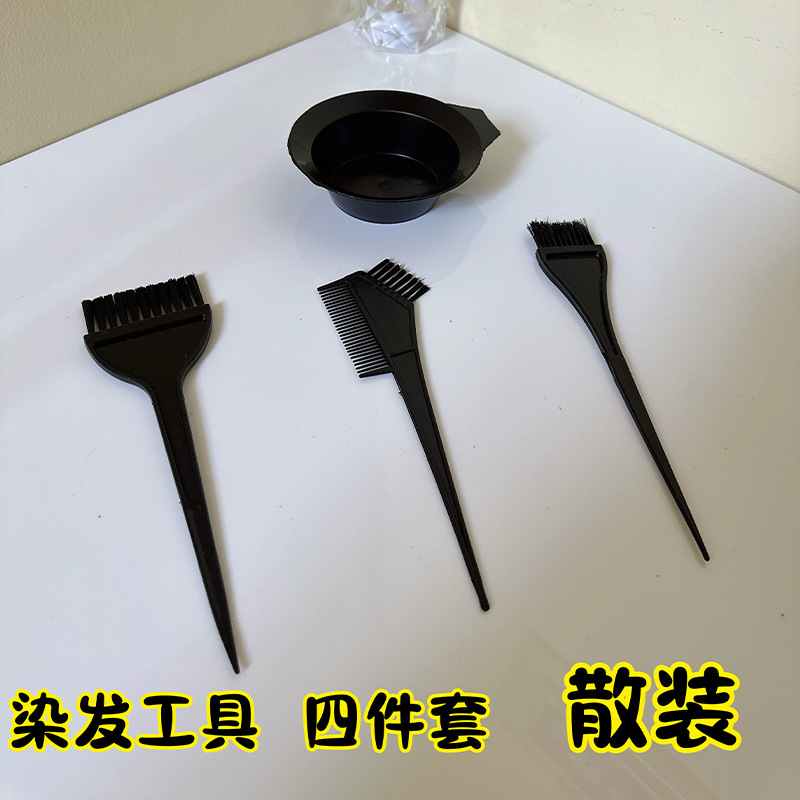 Cepillo negro recto cepillo de nylon salón de peluquería aceite teñido cepillo unilateral herramientas de peluquería cepillo casero cuidado del cabello dientes delgados