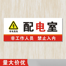 �������늷����R�Ƽ���վ���S��ʾ�ƹ���������ʾ��־�ƾ�����