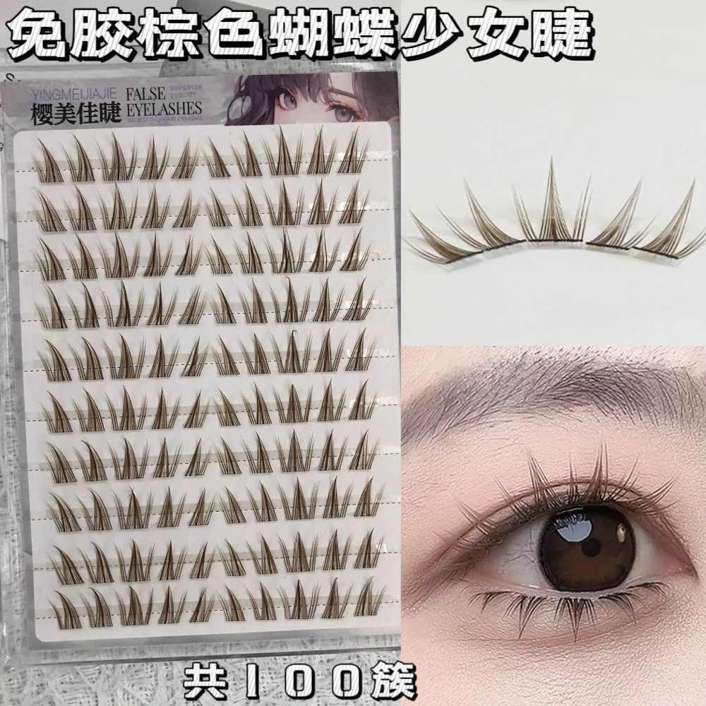 False Eyelashes, mixed capacious sets, custom European style, glue-free options