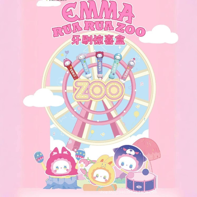 Мягкая игрушка Emma из серии «Таинственный мир» коллекционная фигурка
