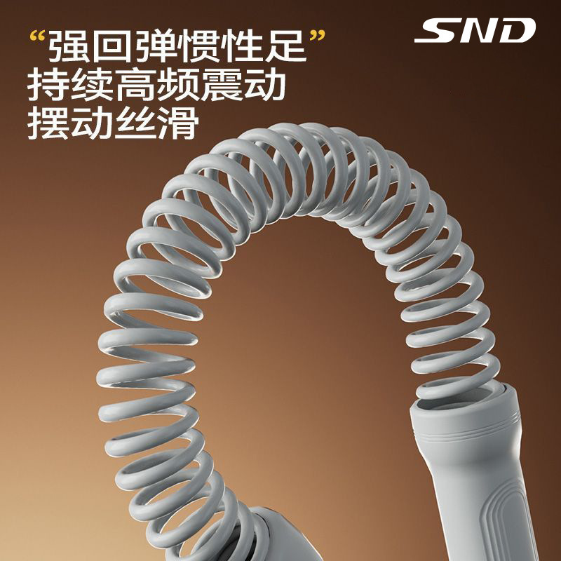 SND コードレスウォーキングロープフィットネススイングロープ筋力トレーニングホームフィットネス腕筋力筋肉スイングロープ腕筋力バー|undefined
