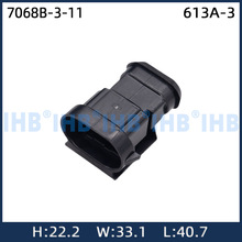 7068B-3-11��܇��ˮ�B���� �Ӳ������ ����܇�ù�ĸ����