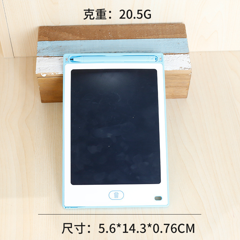 跨境纯色8.5英寸画板LCD液晶儿童涂鸦绘画练字平板护眼写字板批发|undefined