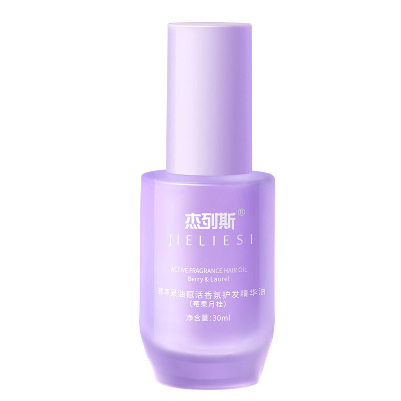 Aceite de manzana JLS222 Essential Oil para el cabello suave y mejora el cabello rizoso