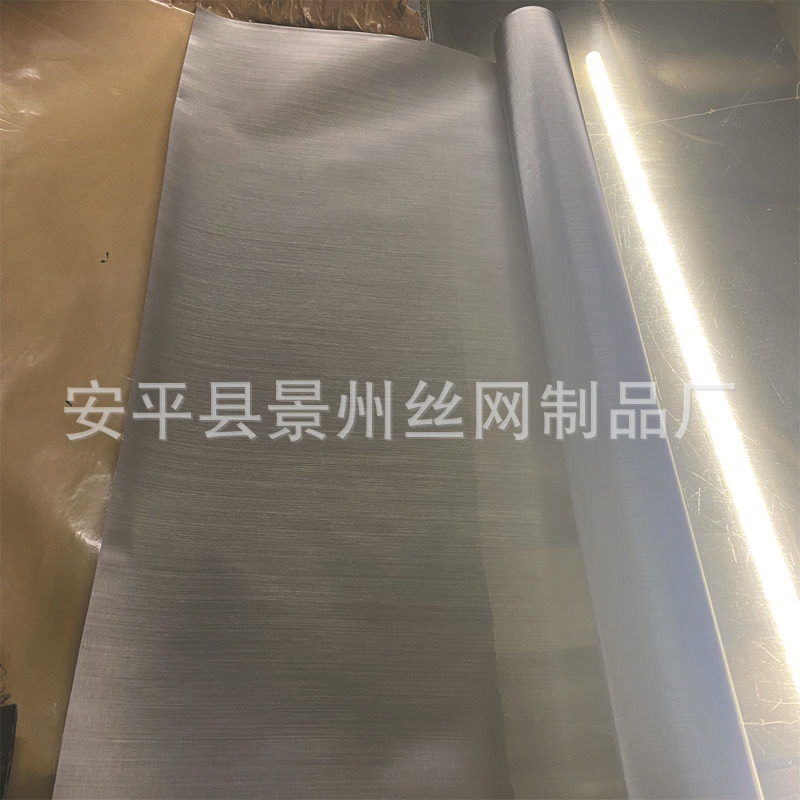 304不锈钢席型网10目目精密工业过滤网密纹网加厚编织网
