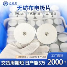 F؛lN TENSi׵늰ĦN~늘OƬjEMS늘ONƬ