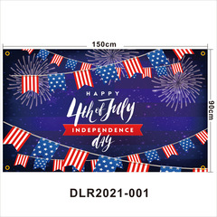 New Amazon USA Independence Day Couple's Custom Logo Print Banner for Party Atmosphere Gathering