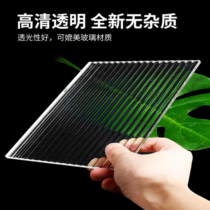 【源头厂家】亚克力条纹波浪长虹板石头纹有机玻璃粗细宽条水波纹