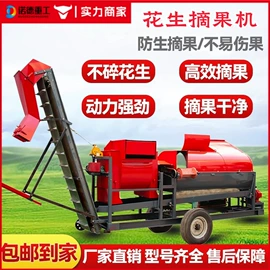 工程建筑机械;路面机械;工程机械配件