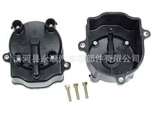 ���� for toyota distributor 3S 5S camry celica 19101-74180
