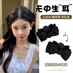 精霊の耳の蝶結びのお姫様の頭の小さいつかみは両側の額の前髪を挟みます。