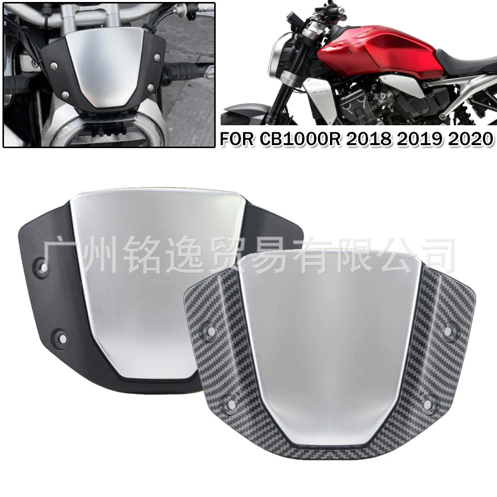 Suitable for Honda Cb650R 19-25 Cb1000R 18-25 Modified Small Windshield Front Windscreen